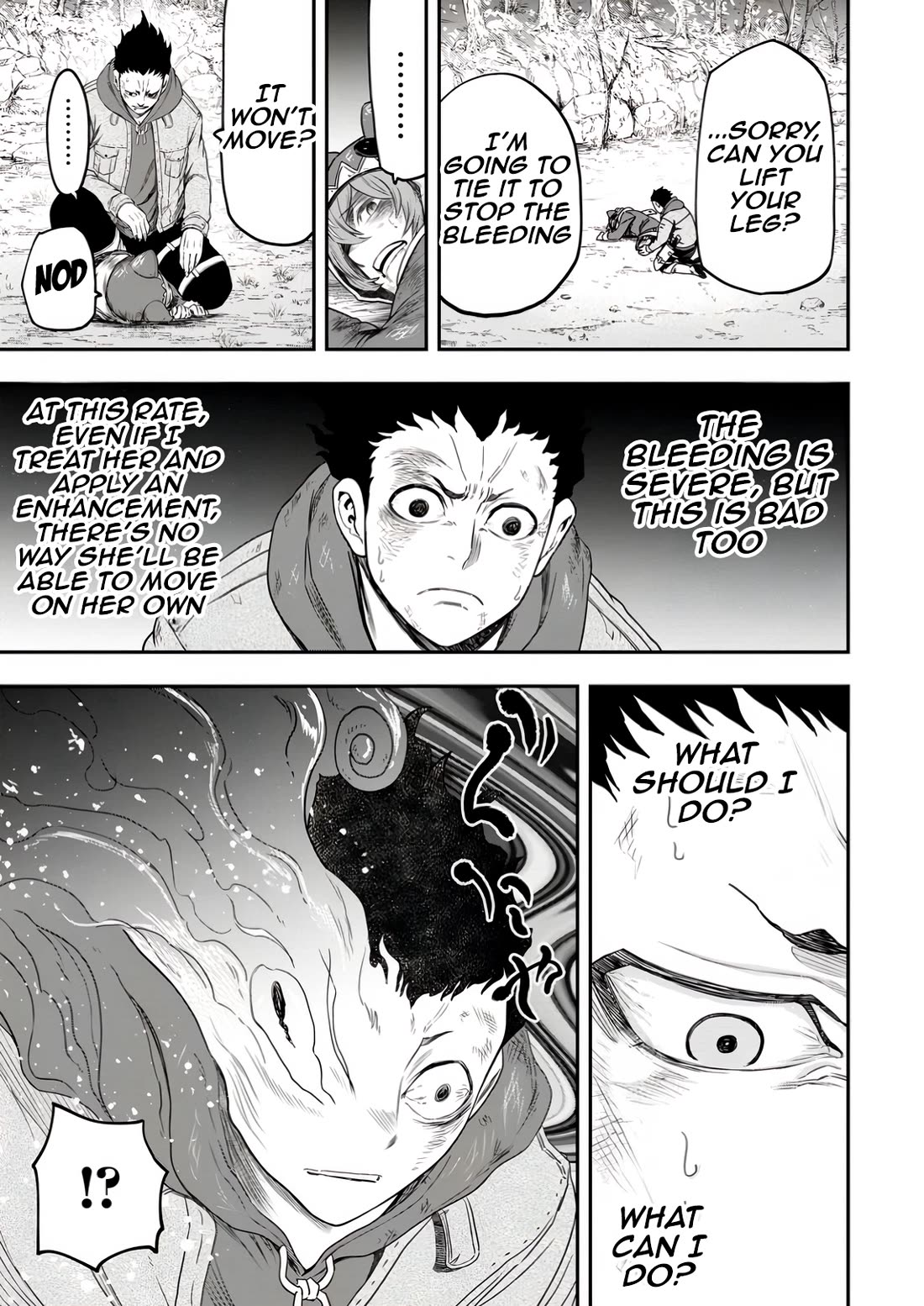 Magical Buffs: The Support Caster is Stronger Than He Realized! chapter 36 page 3