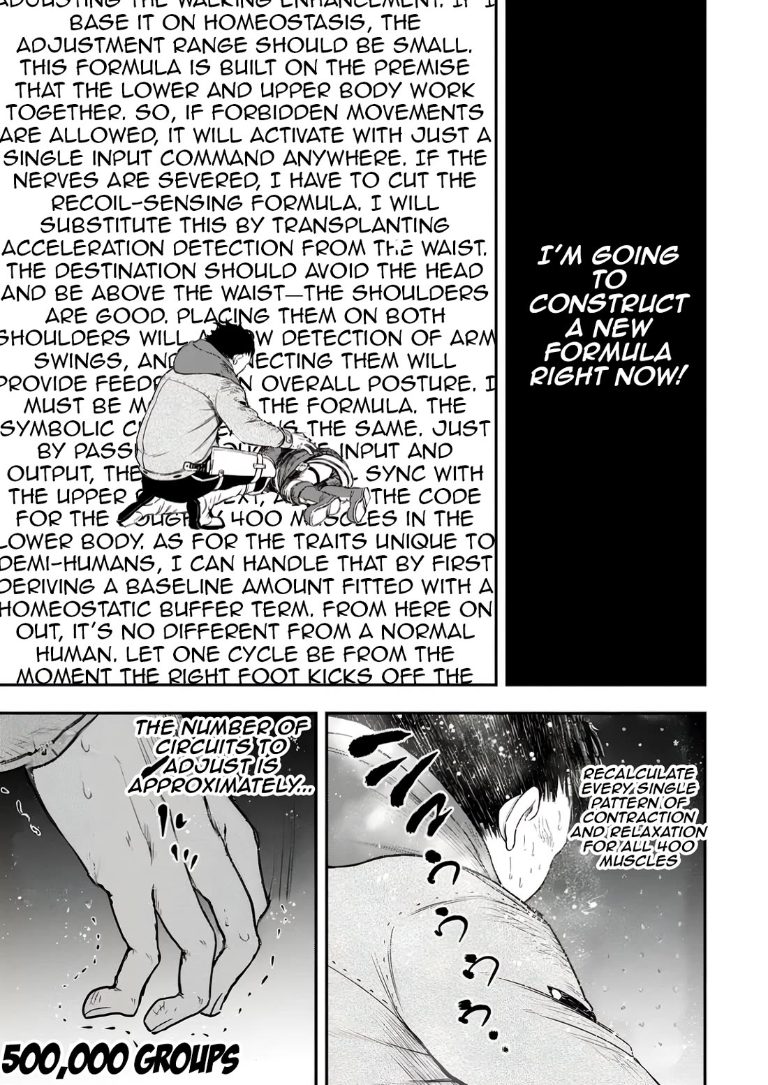 Magical Buffs: The Support Caster is Stronger Than He Realized! chapter 36 page 5