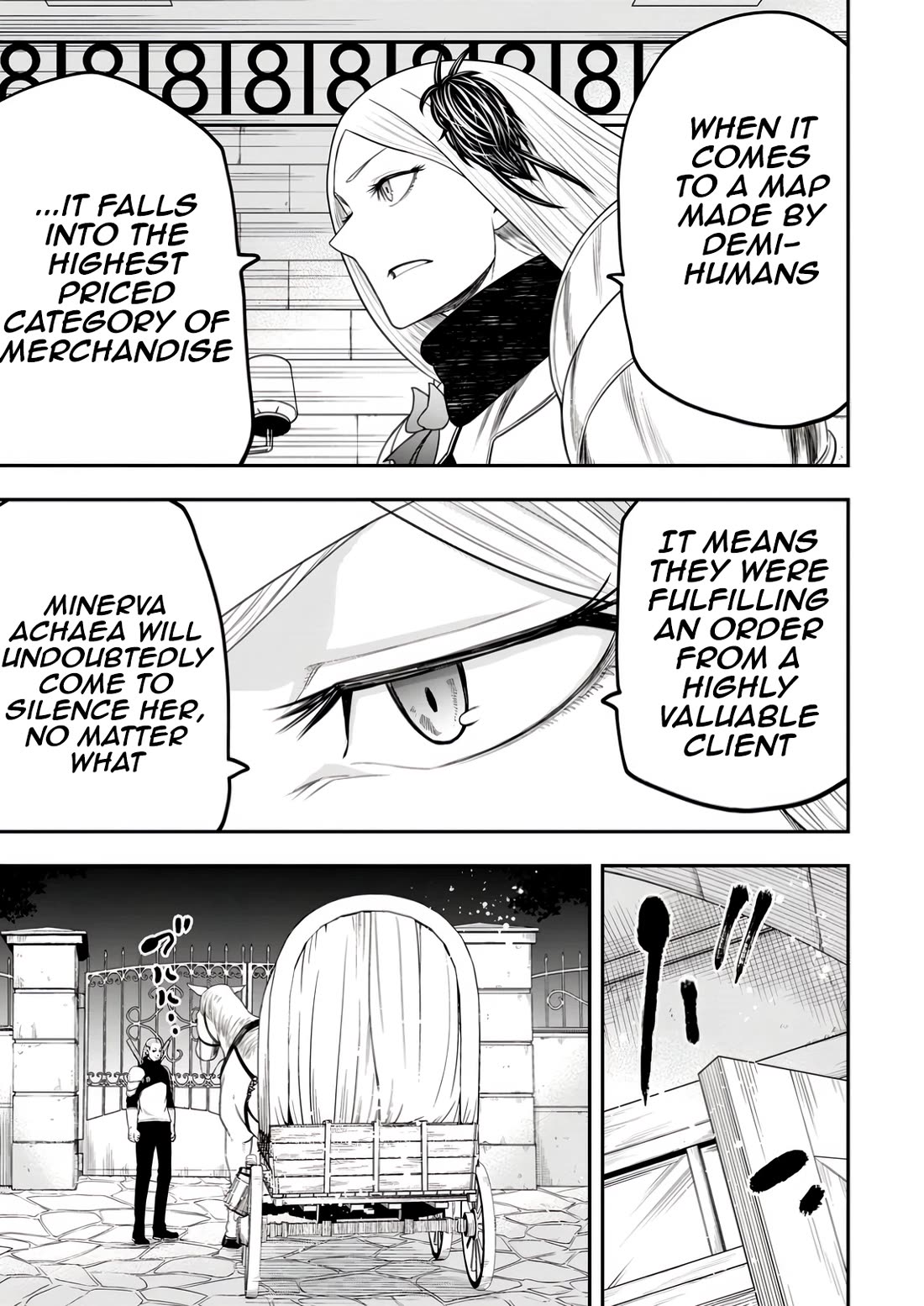 Magical Buffs: The Support Caster is Stronger Than He Realized! chapter 37 page 11