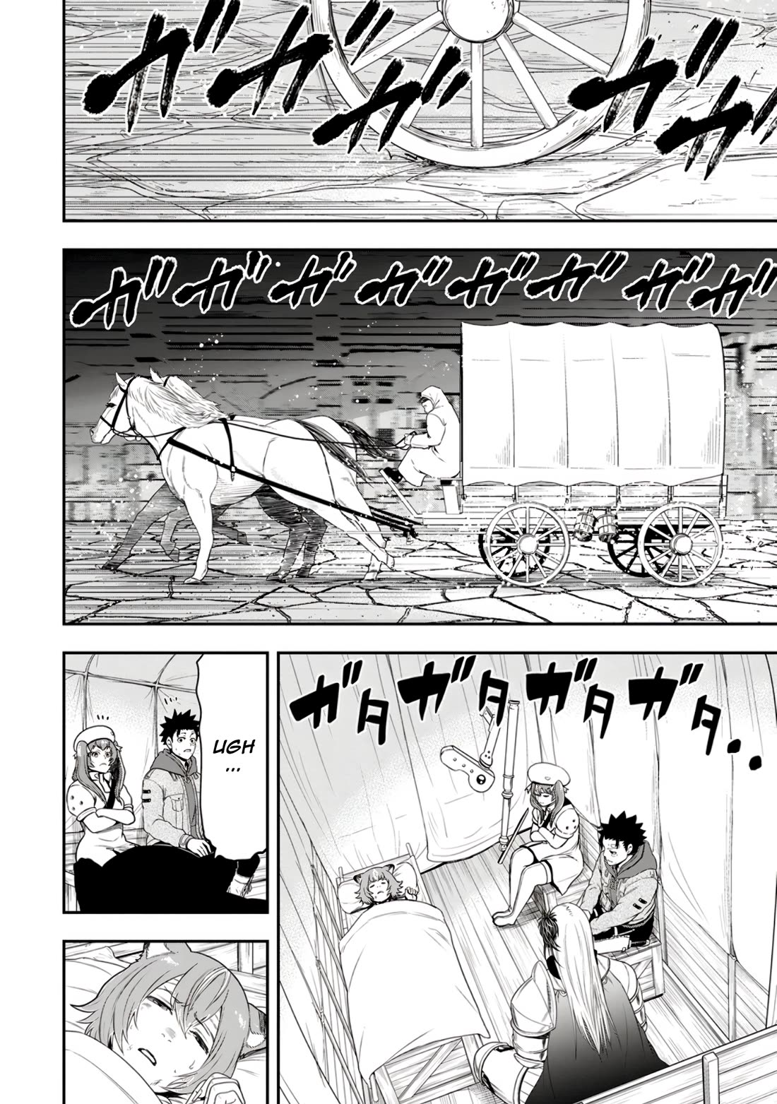 Magical Buffs: The Support Caster is Stronger Than He Realized! chapter 37 page 14