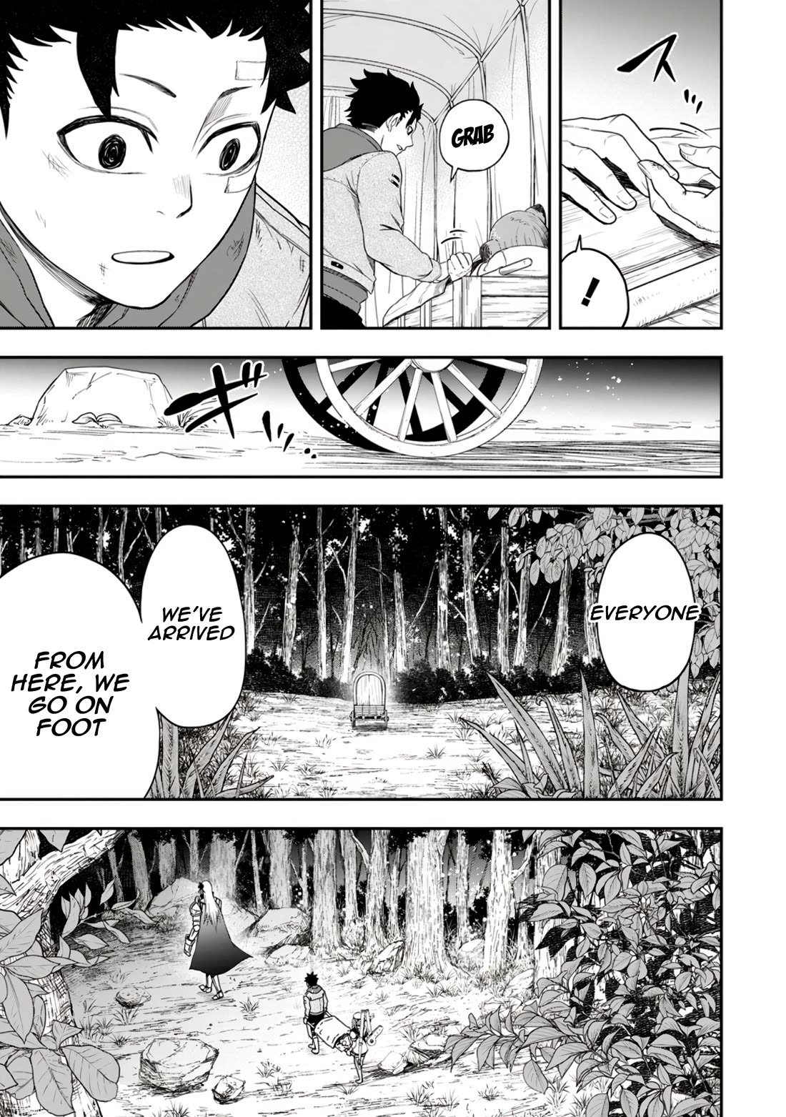 Magical Buffs: The Support Caster is Stronger Than He Realized! chapter 37 page 17