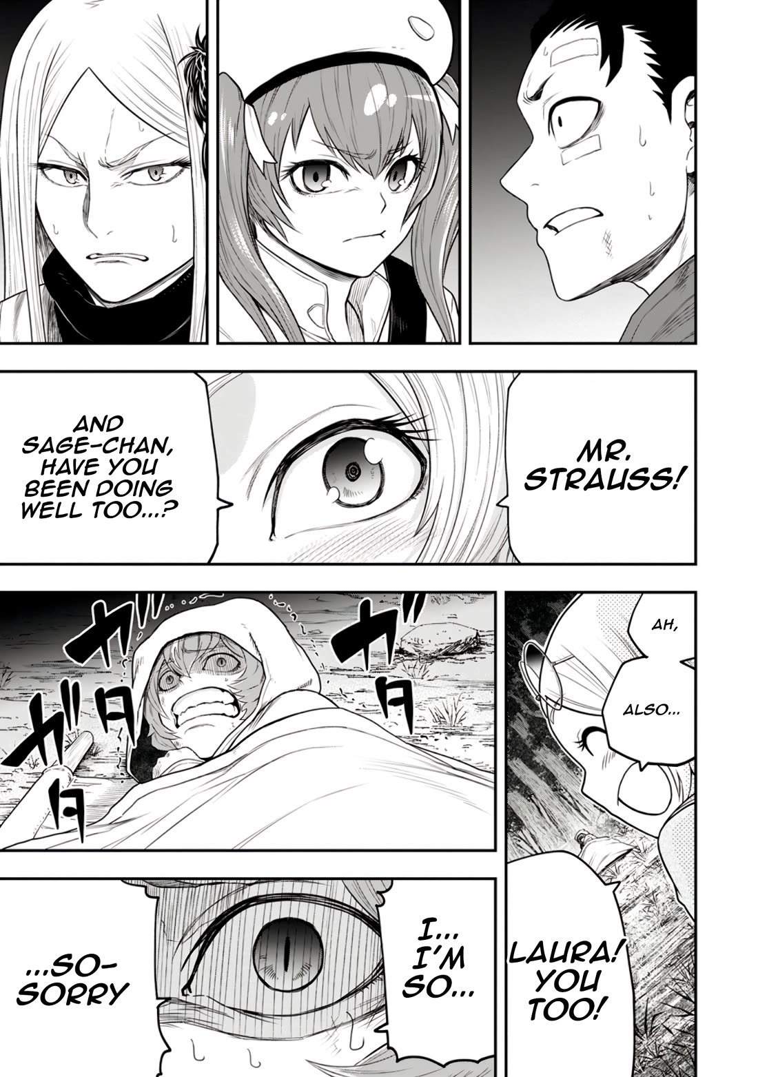 Magical Buffs: The Support Caster is Stronger Than He Realized! chapter 37 page 21