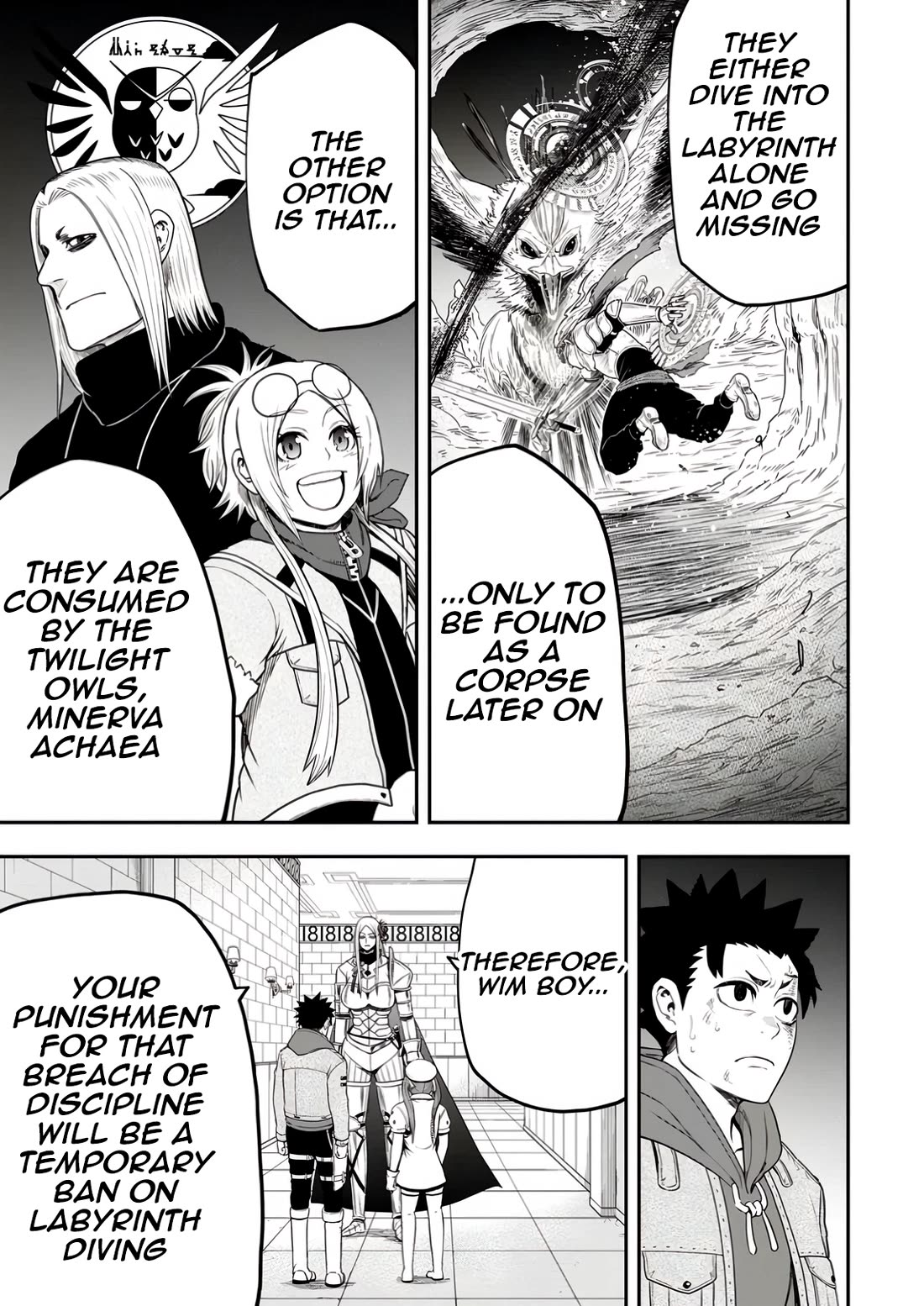 Magical Buffs: The Support Caster is Stronger Than He Realized! chapter 37 page 3