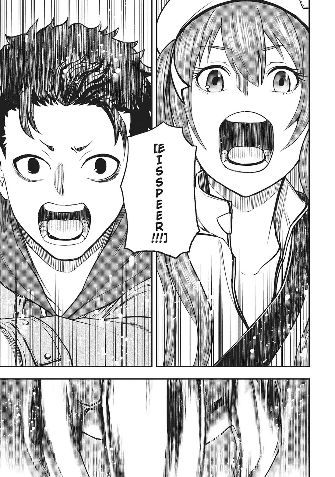 Magical Buffs: The Support Caster is Stronger Than He Realized! chapter 4 page 13