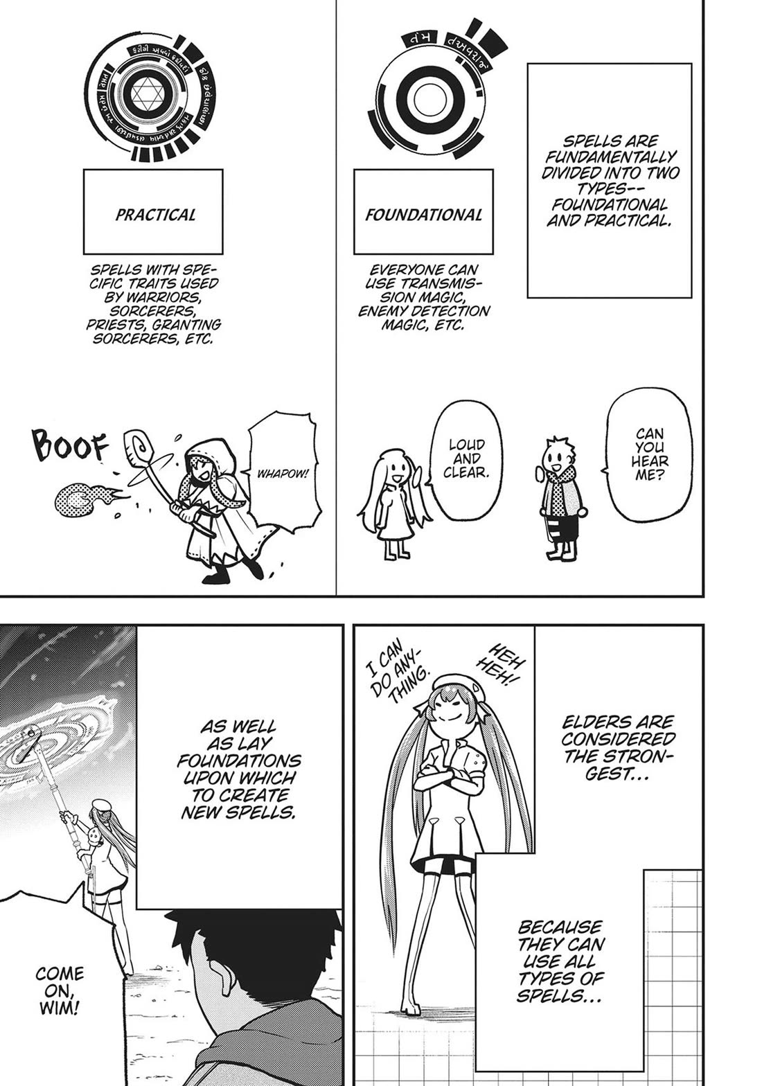 Magical Buffs: The Support Caster is Stronger Than He Realized! chapter 4 page 9