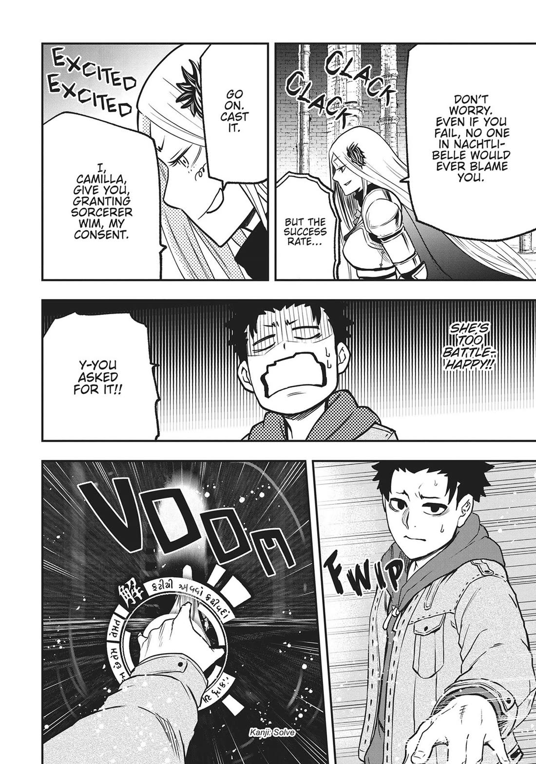 Magical Buffs: The Support Caster is Stronger Than He Realized! chapter 5 page 13