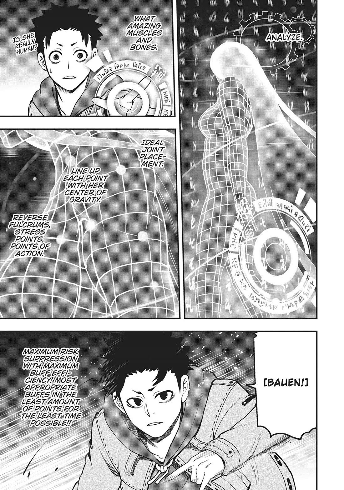 Magical Buffs: The Support Caster is Stronger Than He Realized! chapter 5 page 14