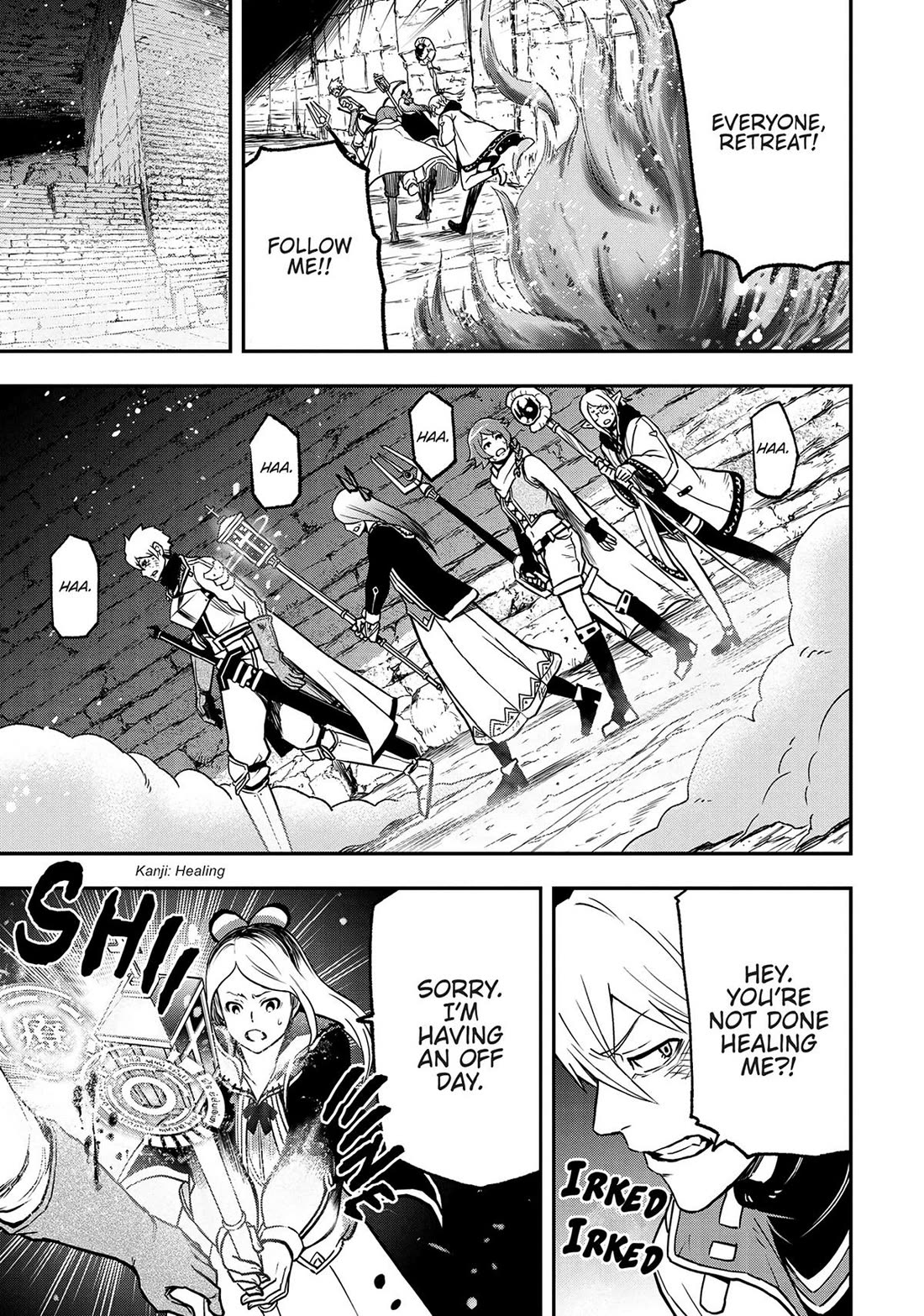 Magical Buffs: The Support Caster is Stronger Than He Realized! chapter 6 page 31