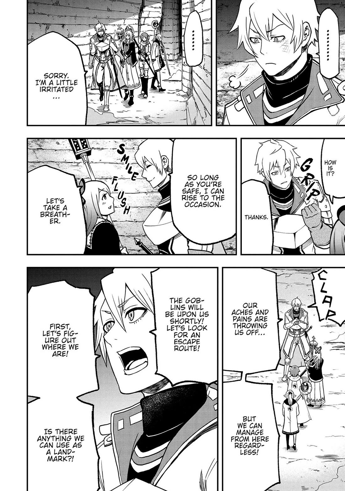Magical Buffs: The Support Caster is Stronger Than He Realized! chapter 6 page 32