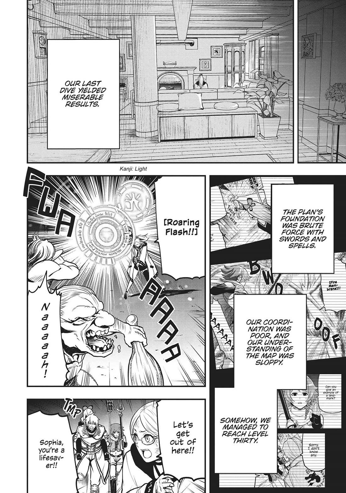 Magical Buffs: The Support Caster is Stronger Than He Realized! chapter 7 page 4
