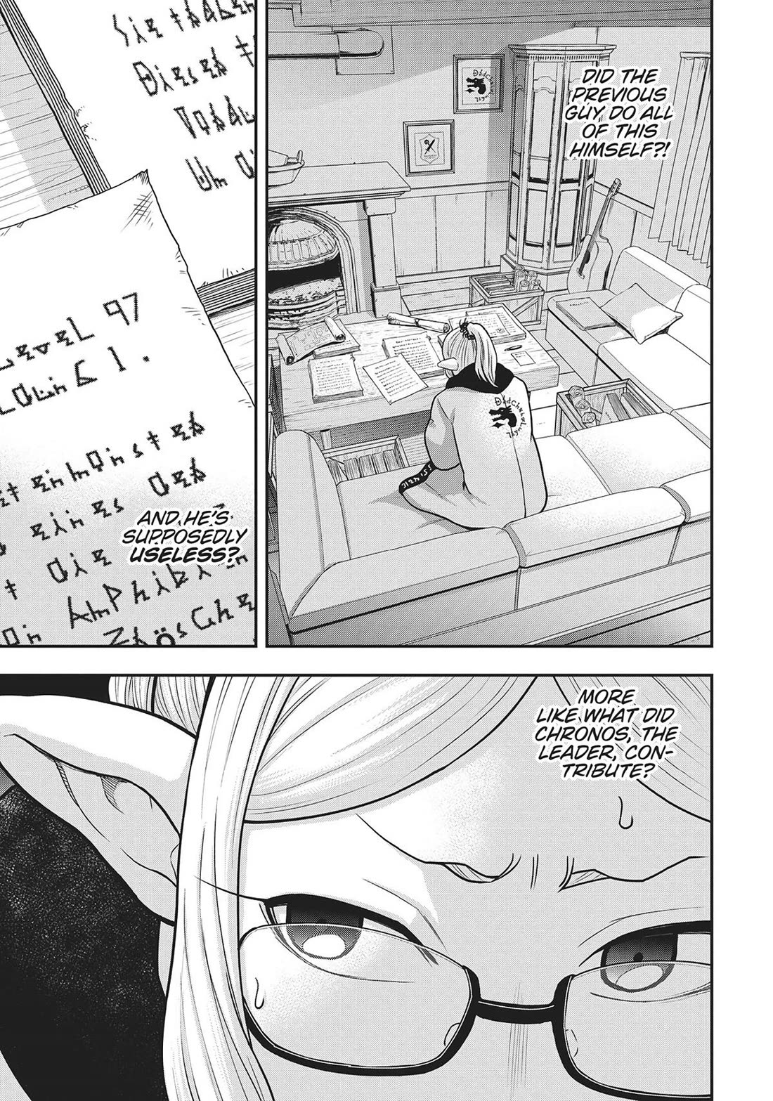 Magical Buffs: The Support Caster is Stronger Than He Realized! chapter 7 page 7