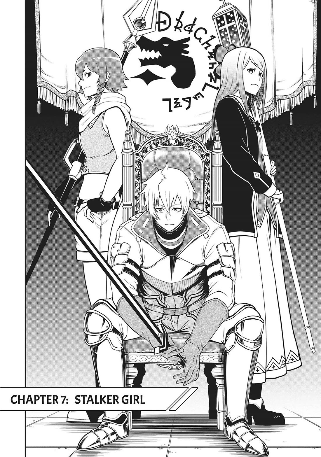 Magical Buffs: The Support Caster is Stronger Than He Realized! chapter 7 page 8