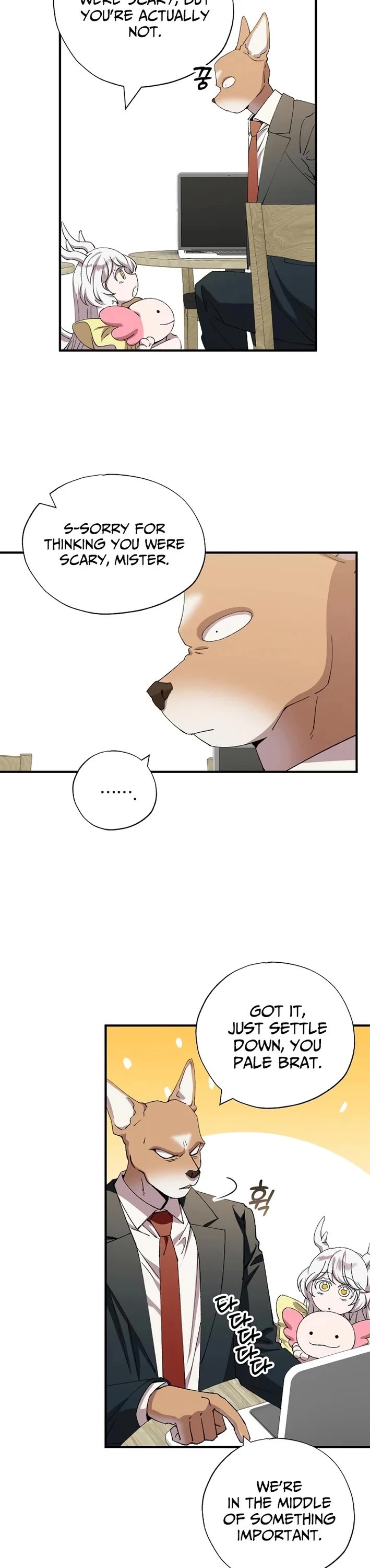 Magical Realm Shopkeeper chapter 100 page 17