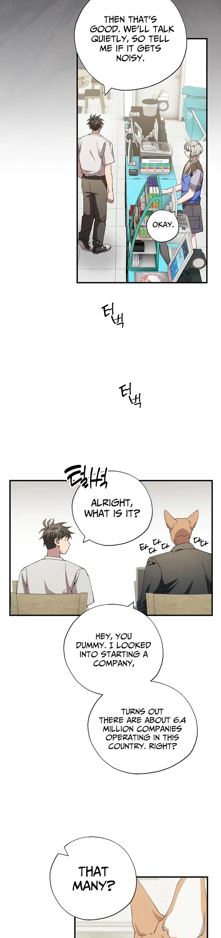 Magical Realm Shopkeeper chapter 100 page 5