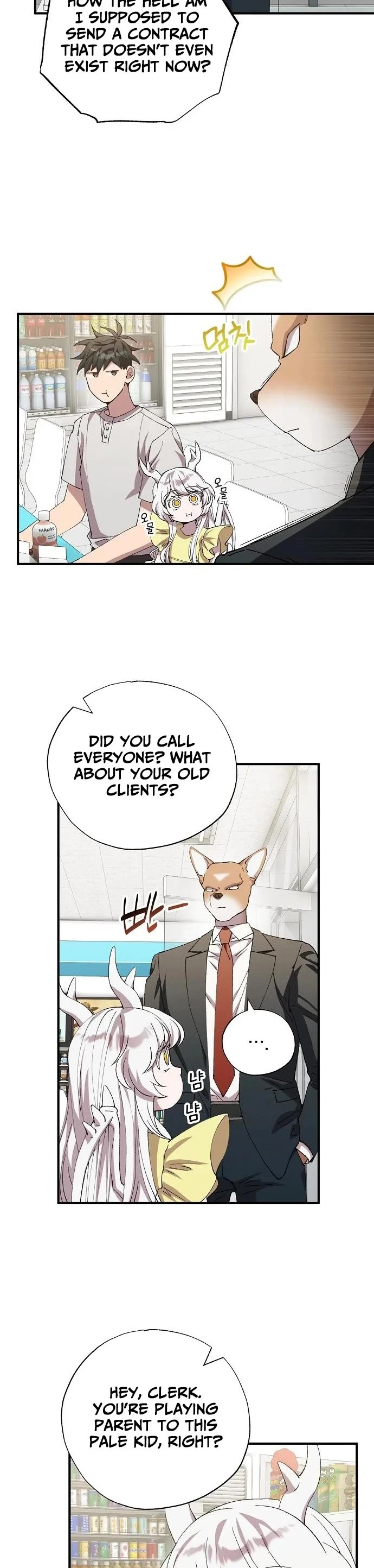 Magical Realm Shopkeeper chapter 101 page 2