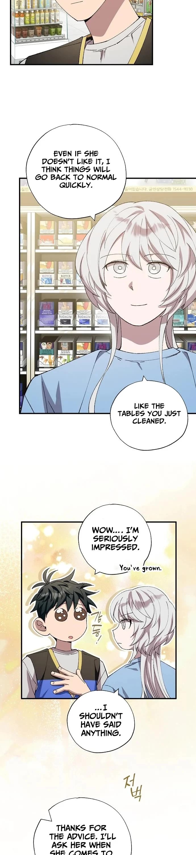 Magical Realm Shopkeeper chapter 101 page 28