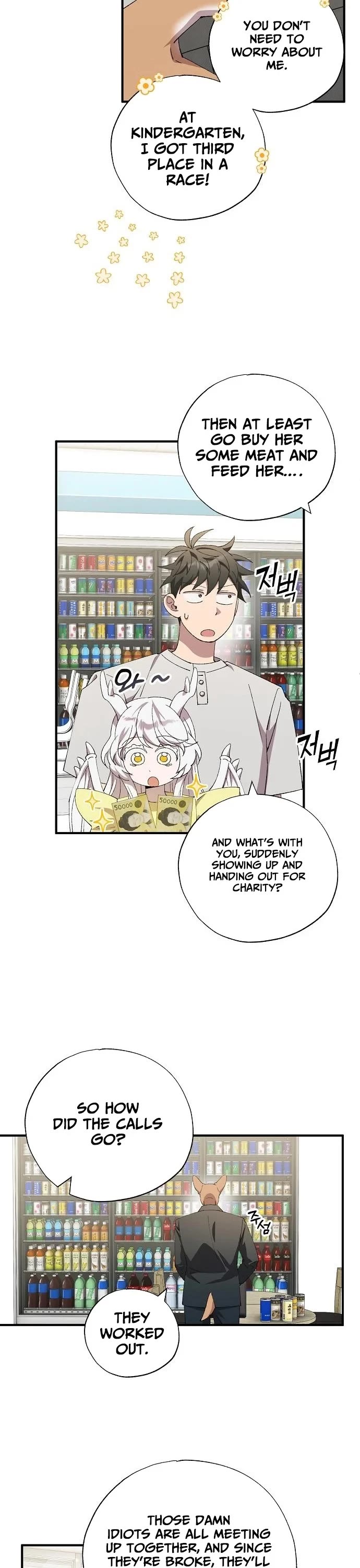 Magical Realm Shopkeeper chapter 101 page 4