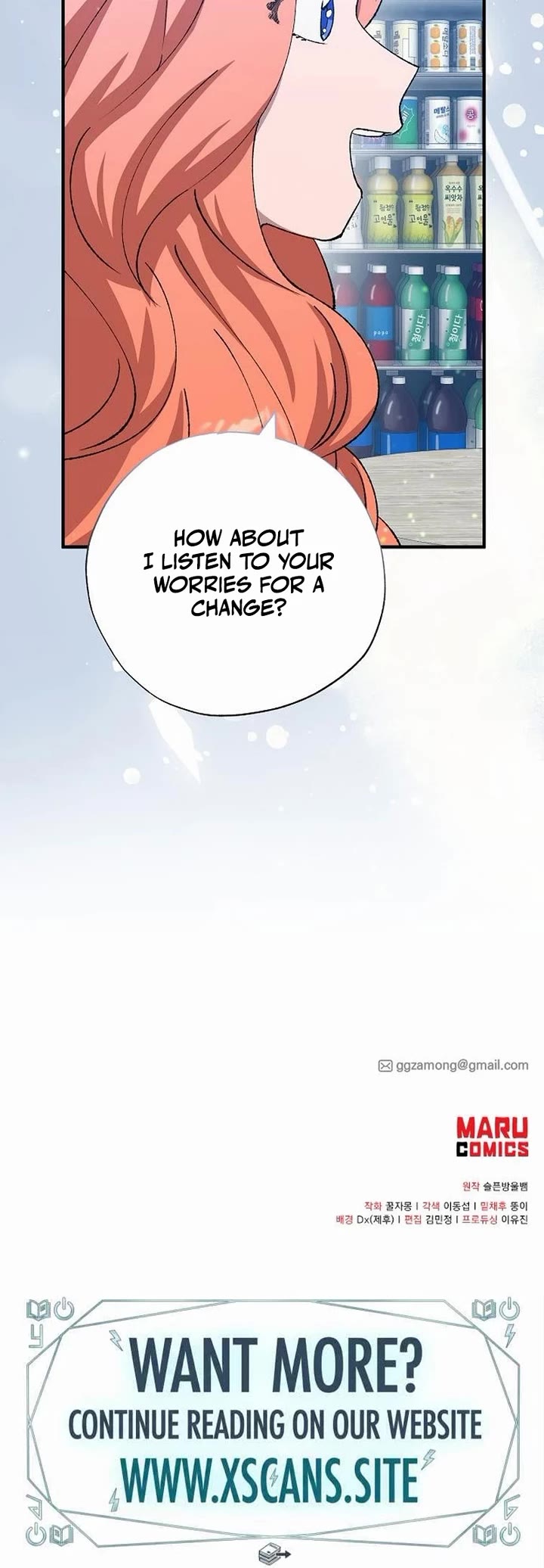 Magical Realm Shopkeeper chapter 102 page 27