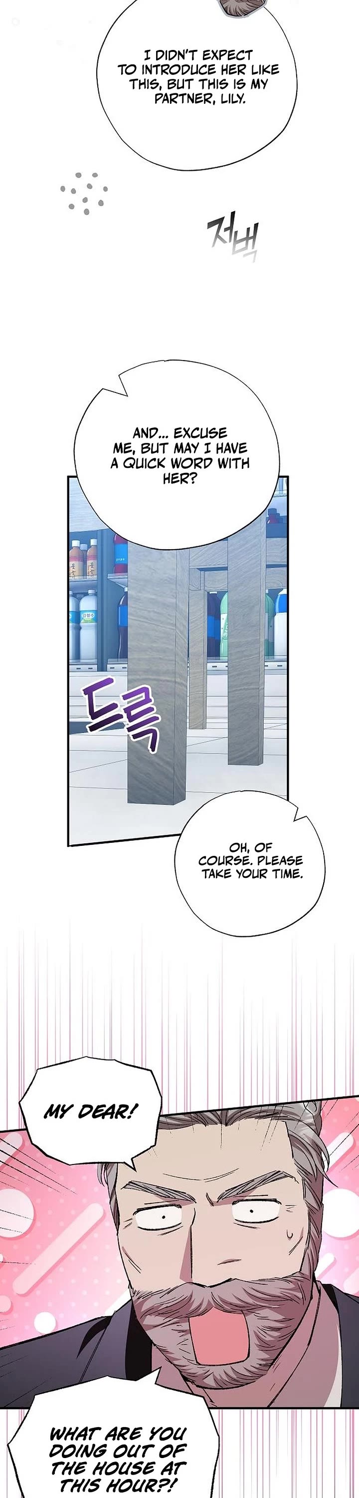 Magical Realm Shopkeeper chapter 103 page 21