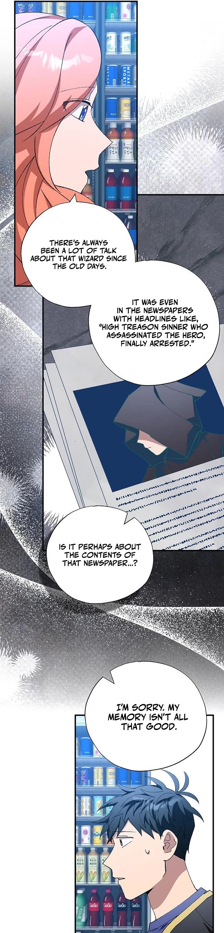 Magical Realm Shopkeeper chapter 103 page 7