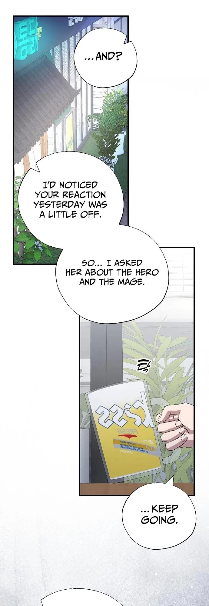 Magical Realm Shopkeeper chapter 104 page 11