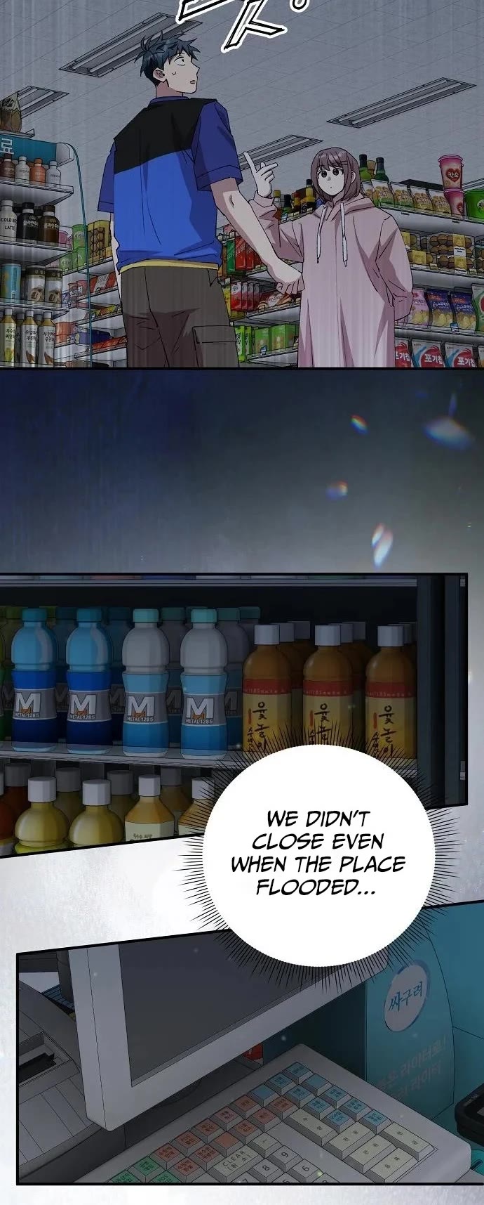Magical Realm Shopkeeper chapter 104 page 4