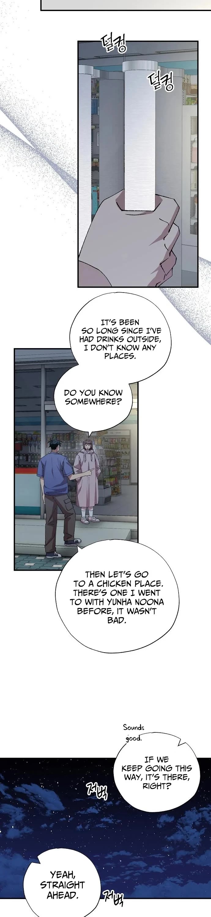 Magical Realm Shopkeeper chapter 104 page 6
