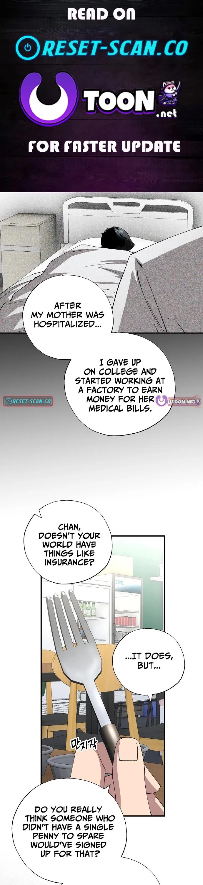 Magical Realm Shopkeeper chapter 105 page 1