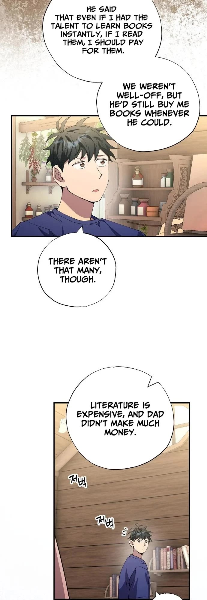 Magical Realm Shopkeeper chapter 105 page 20