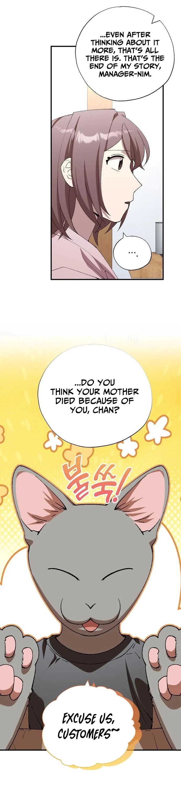 Magical Realm Shopkeeper chapter 105 page 9