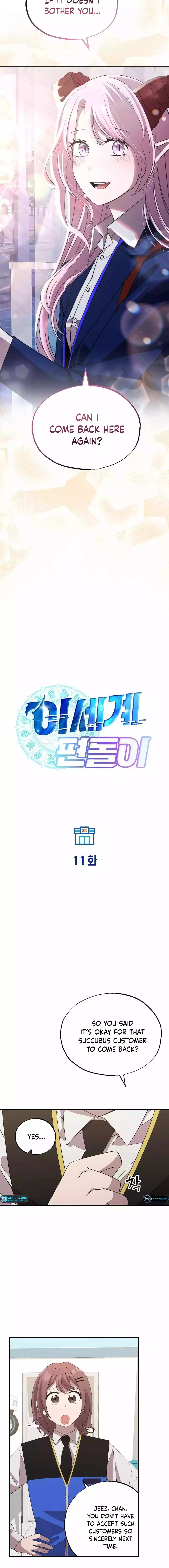 Magical Realm Shopkeeper chapter 11 page 13