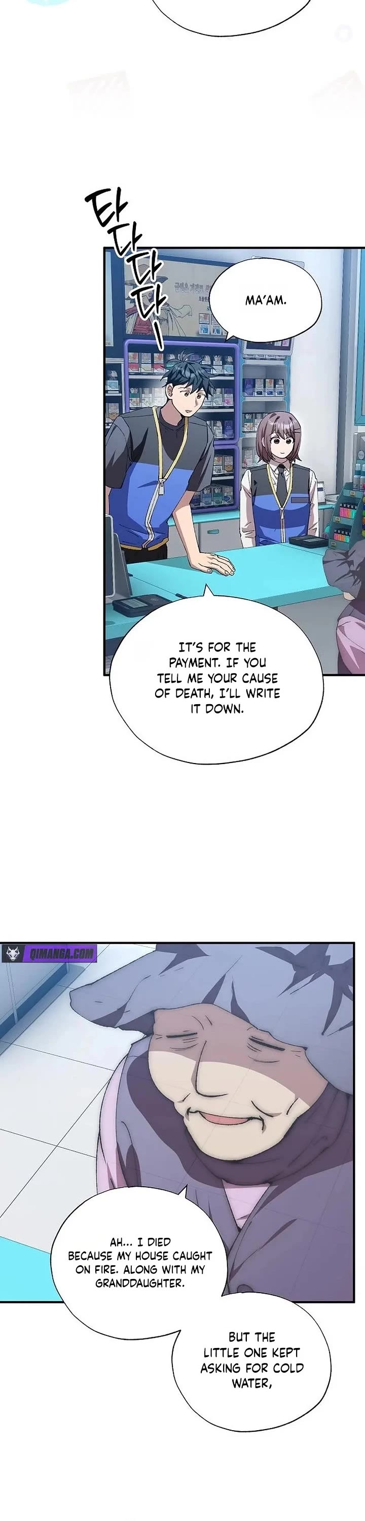 Magical Realm Shopkeeper chapter 112 page 28