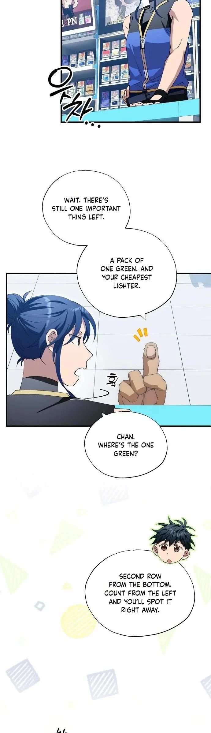 Magical Realm Shopkeeper chapter 115 page 19