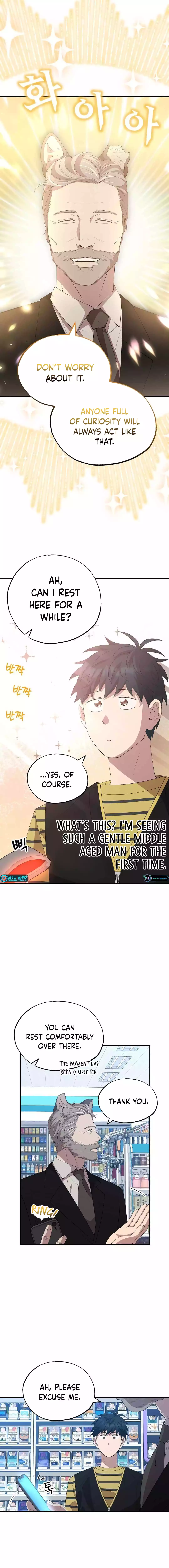 Magical Realm Shopkeeper chapter 12 page 18