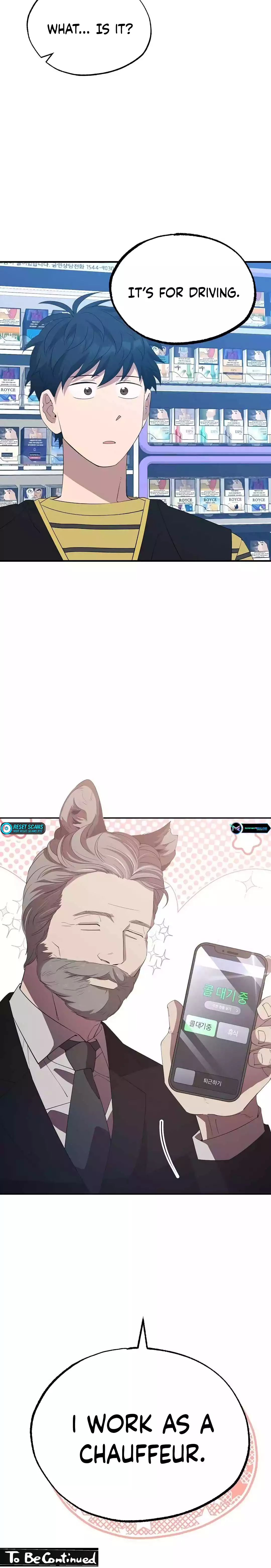 Magical Realm Shopkeeper chapter 12 page 20