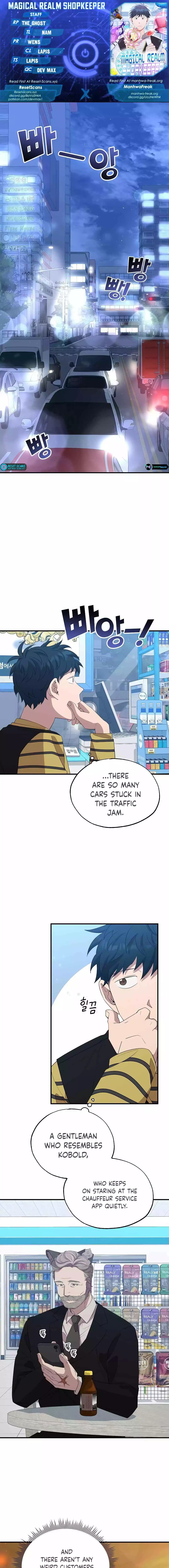 Magical Realm Shopkeeper chapter 13 page 1