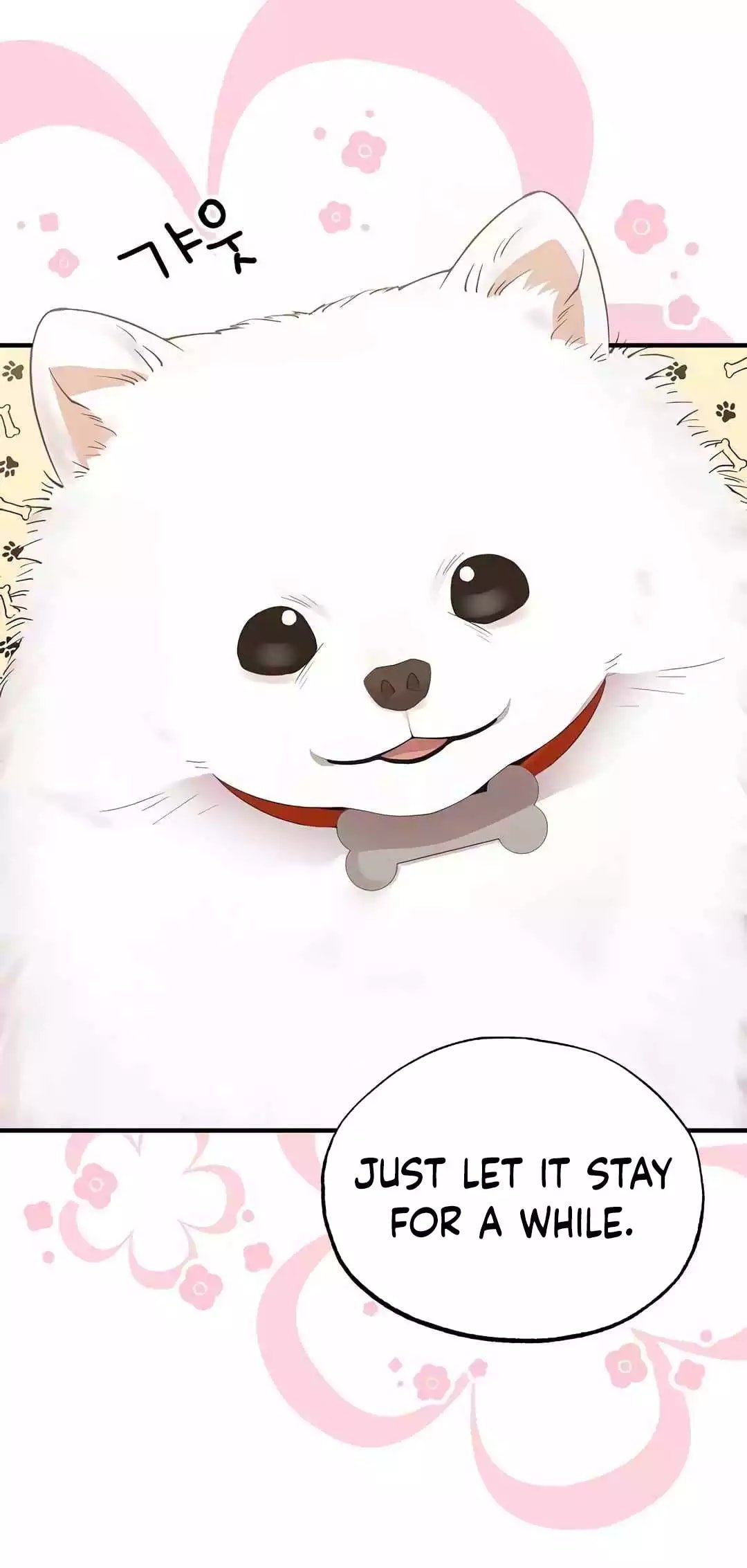 Magical Realm Shopkeeper chapter 13 page 17