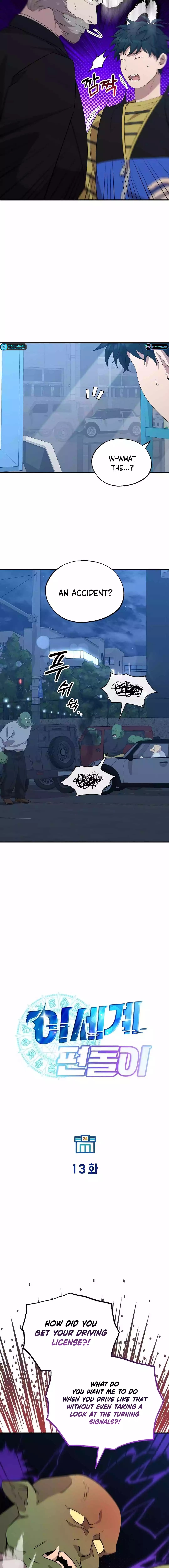 Magical Realm Shopkeeper chapter 13 page 4