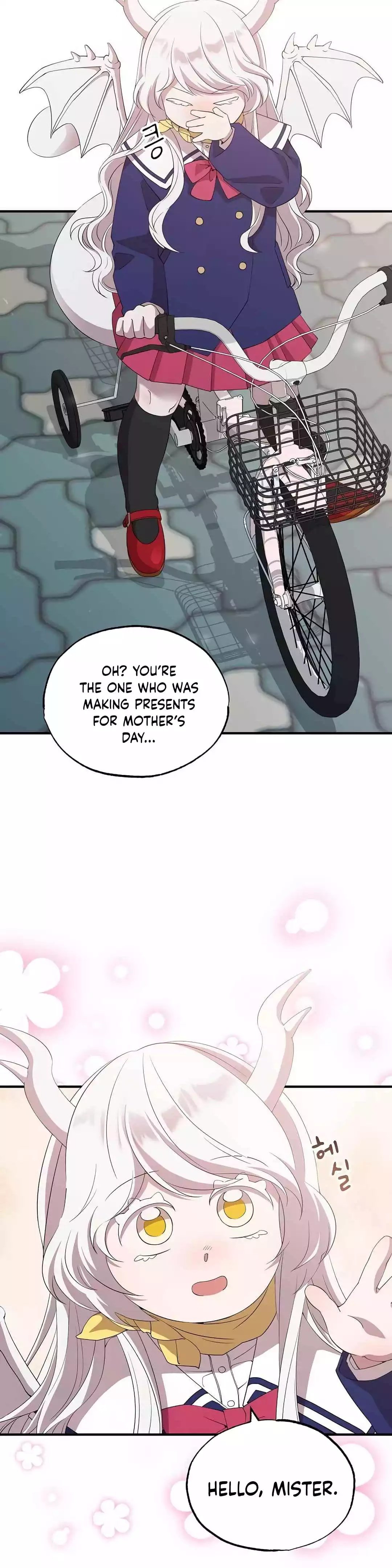 Magical Realm Shopkeeper chapter 15 page 17