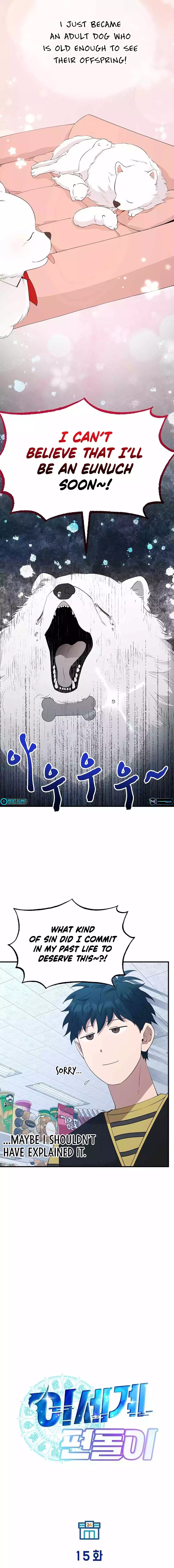 Magical Realm Shopkeeper chapter 15 page 5