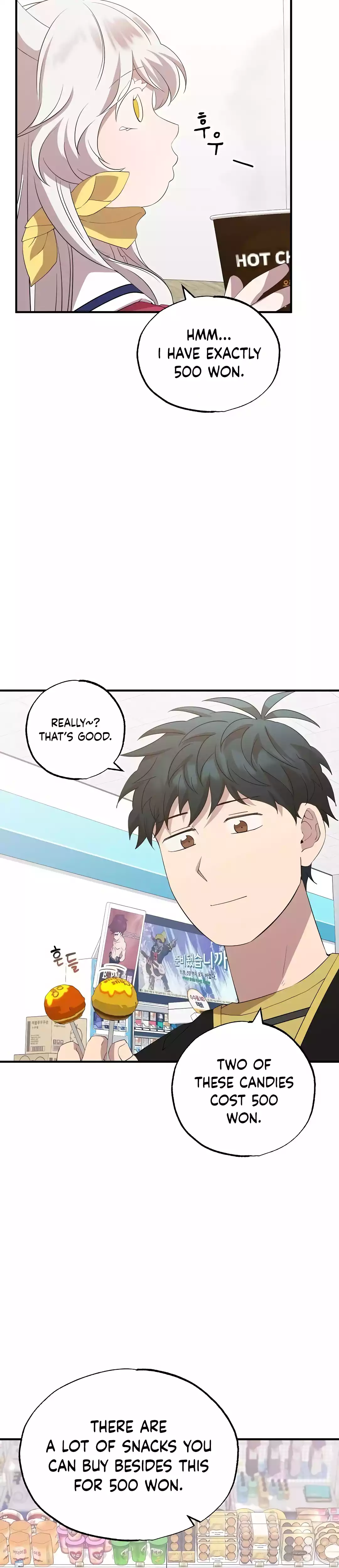 Magical Realm Shopkeeper chapter 16 page 13