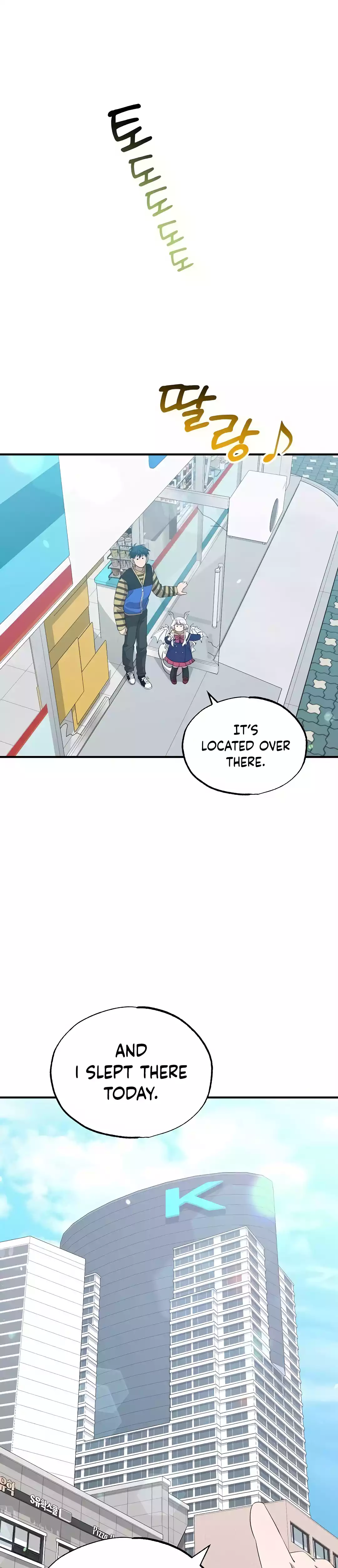 Magical Realm Shopkeeper chapter 16 page 24