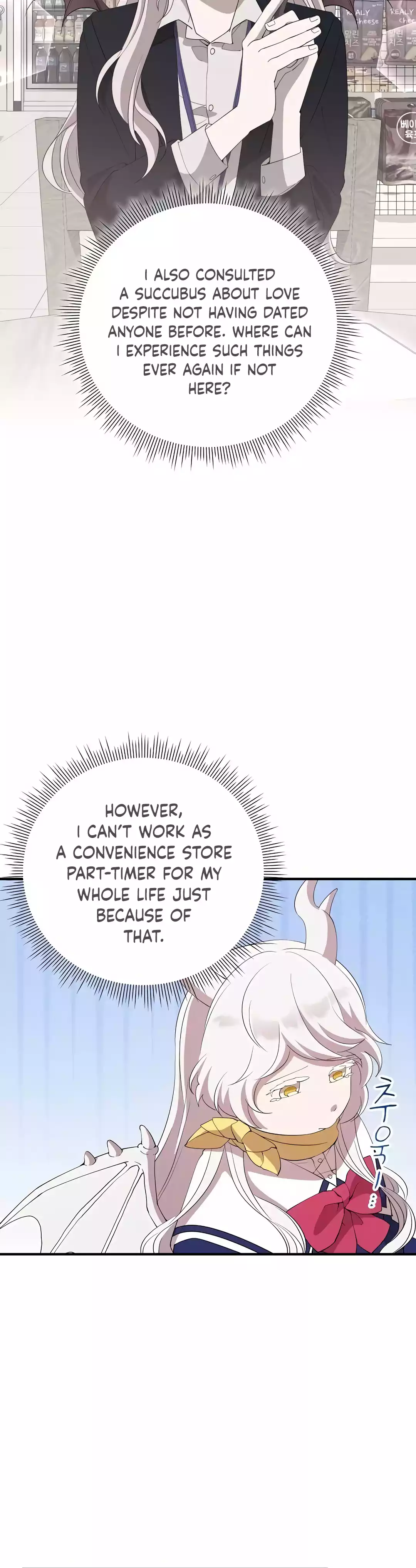 Magical Realm Shopkeeper chapter 16 page 29