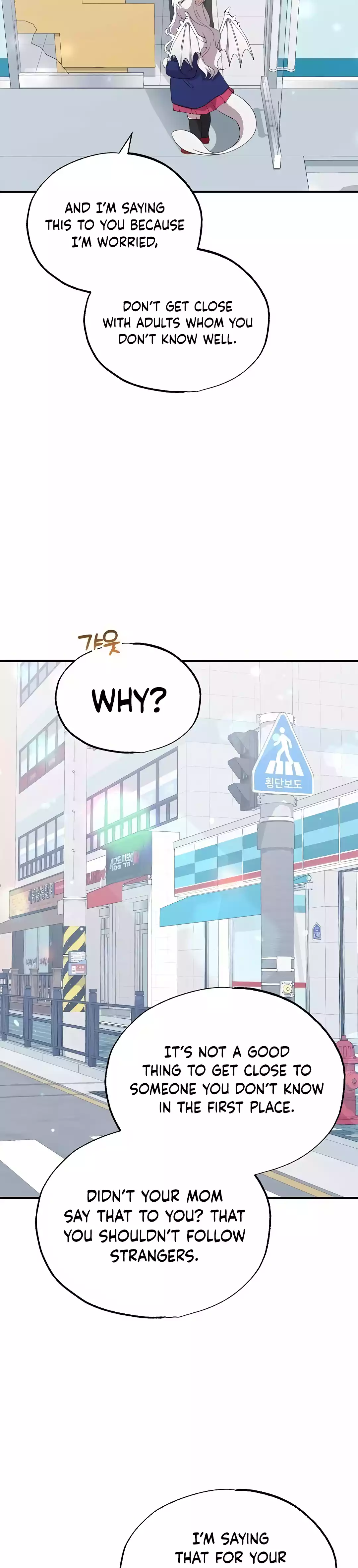 Magical Realm Shopkeeper chapter 16 page 31