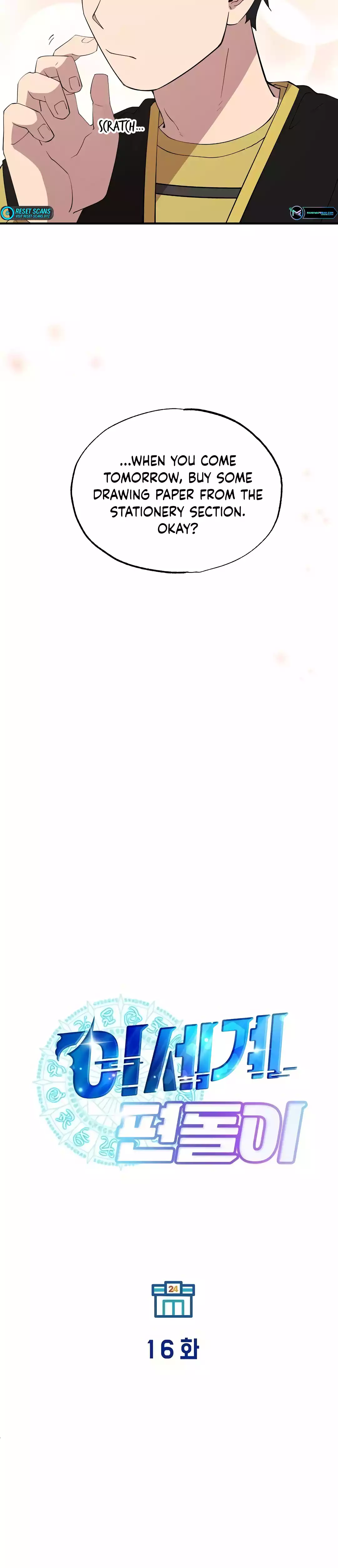 Magical Realm Shopkeeper chapter 16 page 34