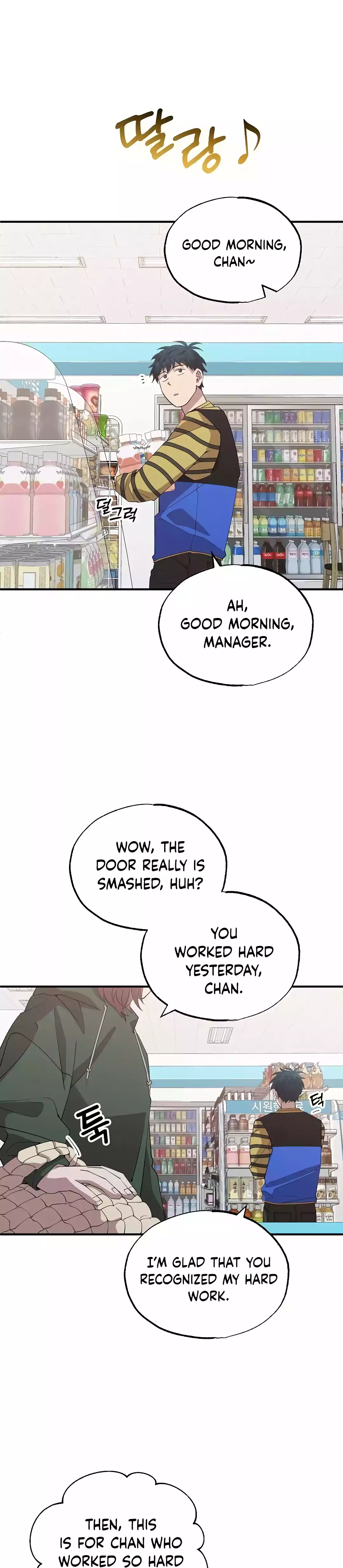 Magical Realm Shopkeeper chapter 16 page 35