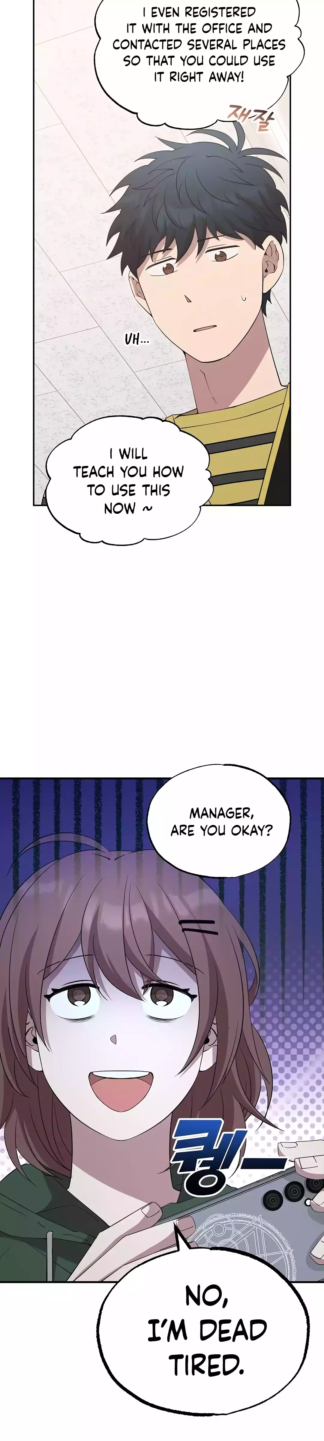 Magical Realm Shopkeeper chapter 16 page 37