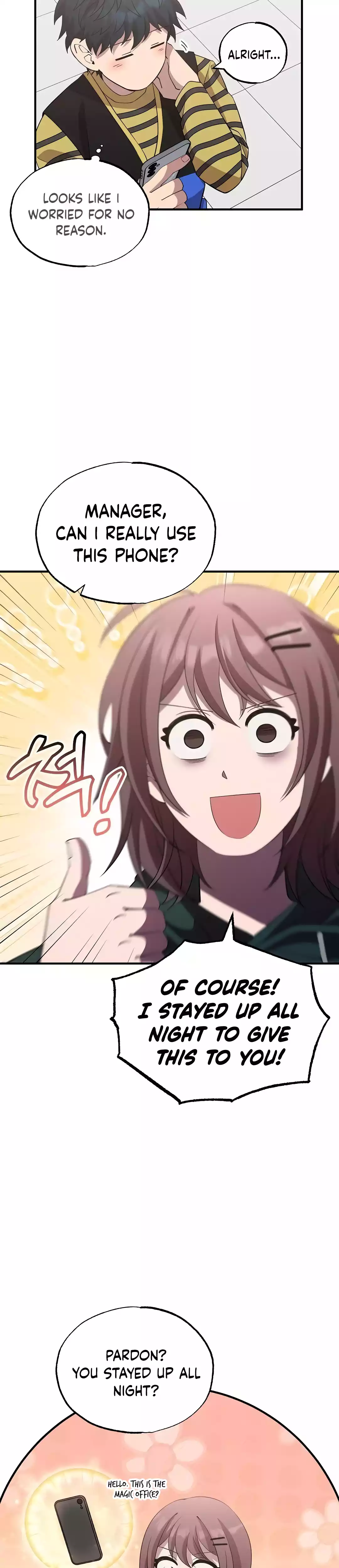 Magical Realm Shopkeeper chapter 17 page 17