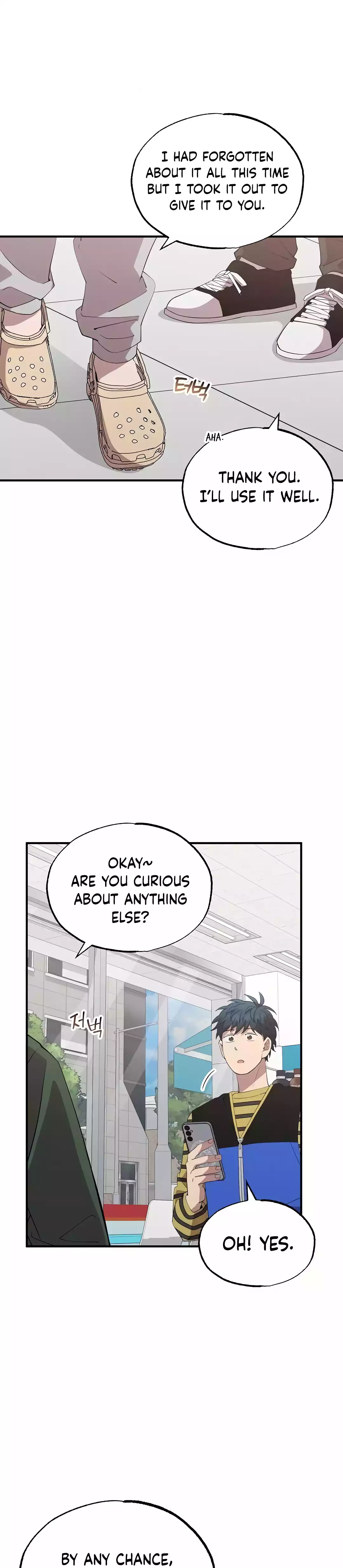 Magical Realm Shopkeeper chapter 17 page 20