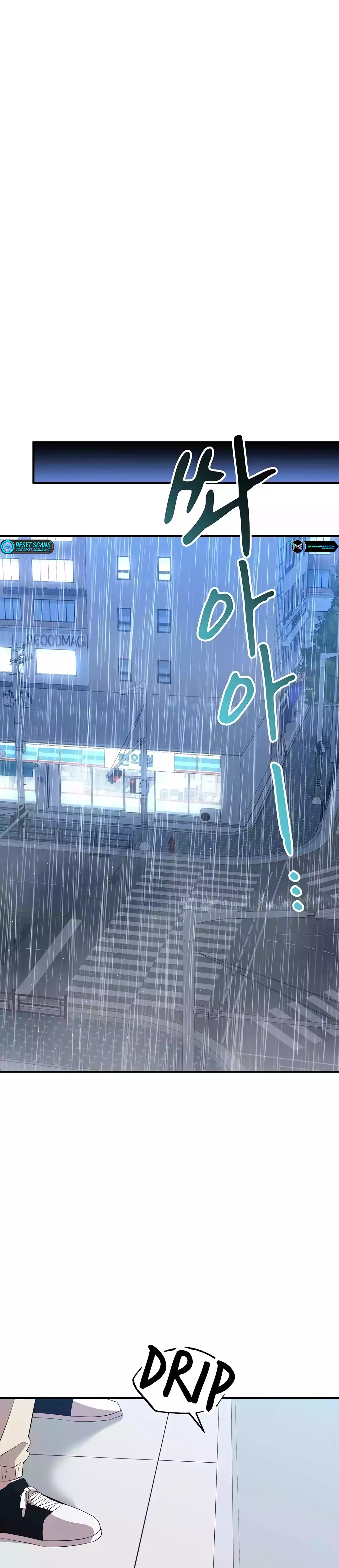 Magical Realm Shopkeeper chapter 17 page 28